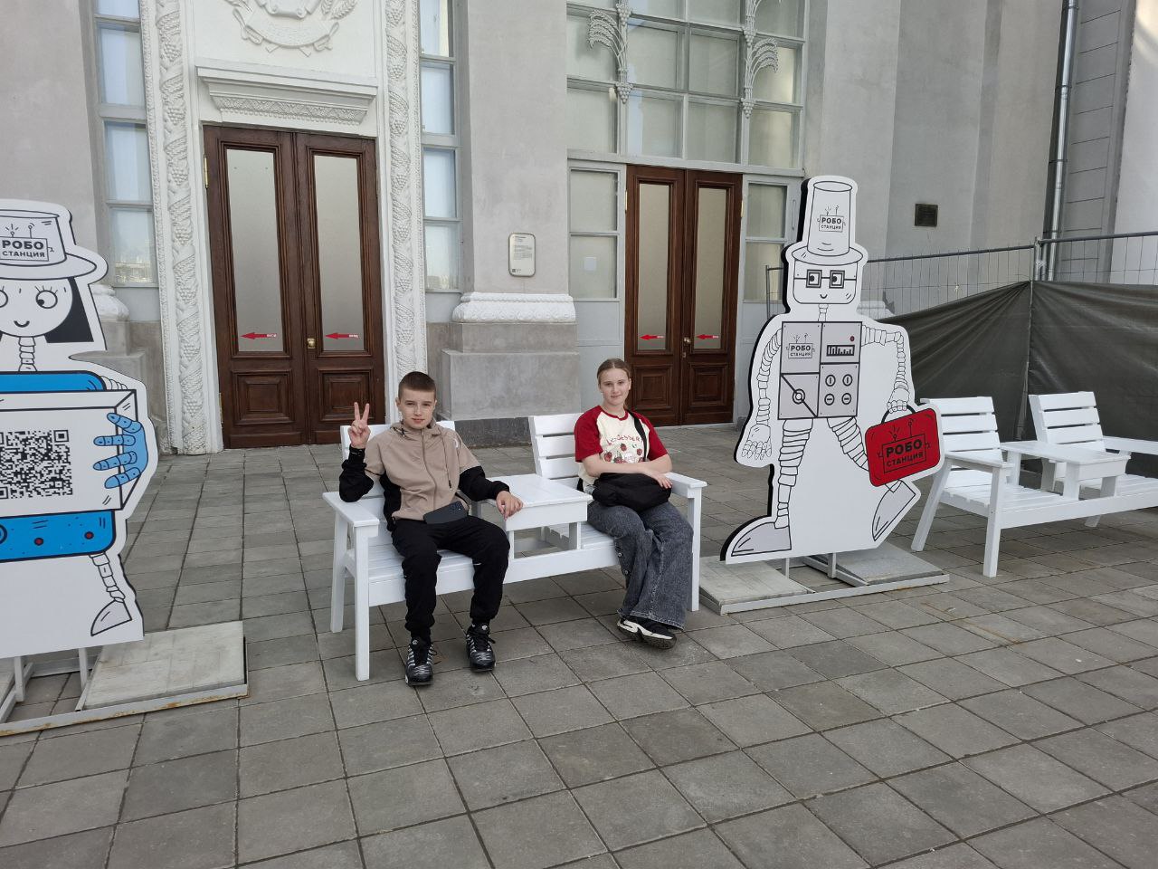 Экскурсия на Робостанцию (ВДНХ).
