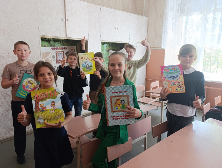 "Лица Дружбы".